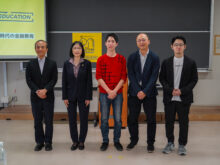 【20周年記念イベントレポート】⑤デジタル時代の金融教育