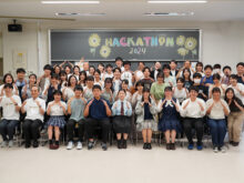 「授業づくりハッカソン2024」が開催されました！