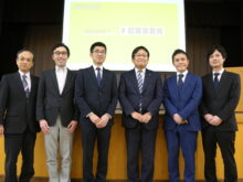 【20周年記念イベントレポート】①起業家教育　