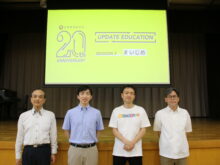 【20周年記念イベントレポート】③いじめ　