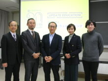 【20周年記念イベントレポート】⑥食育とウェルビーイング