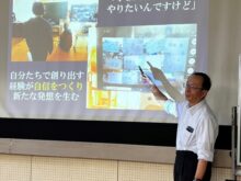 「船橋市特別活動部会」研修会で職員の古谷がアントレプレナーシップについて講演しました